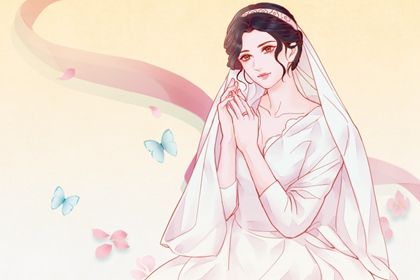 2025年06月19日(农历五月廿四)这日子订婚旺不旺？ 提亲行吗？