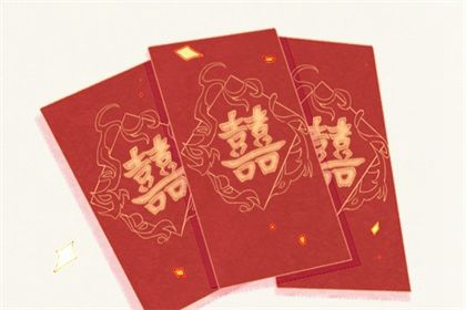 2025年03月10日订婚吉日宜忌查询 定下婚约算不算好日子？