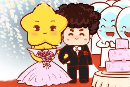 2025年06月11日(农历五月十六)订婚行不行 定亲吉日宜忌