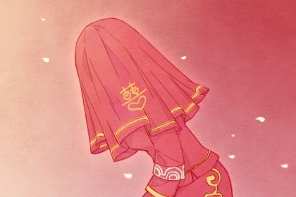 2025年农历闰六月十一订婚好不好 订婚结婚吉利吗