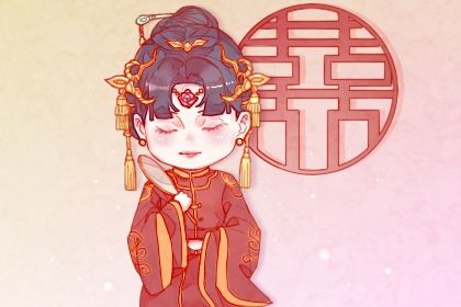 2025年05月01日(农历四月初四)订婚是好日子吗？ 订婚结婚黄道吉日查询