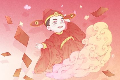 2024年农历八月廿九是开业好日子吗 是开业好日子吗