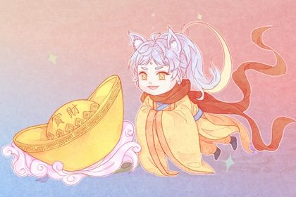 2025年05月11日(农历四月十四)开业合适吗？ 今日店铺开张好吗