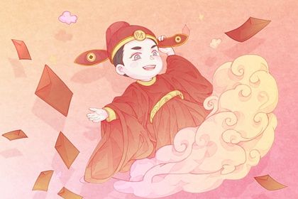 2025年05月21日(农历四月廿四)开业是否合时宜？ 开门做生意有没有问题？