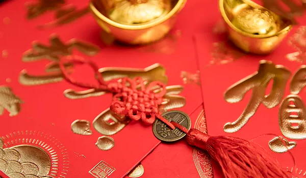 2025年04月13日是否是开业吉日 营业黄道吉日查询