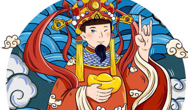 2025年07月14日(农历六月二十)是否适宜开业？ 今日开业有问题吗？