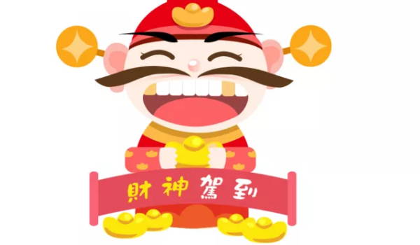 农历九月廿一是否适宜开业？ 开张合不合适？