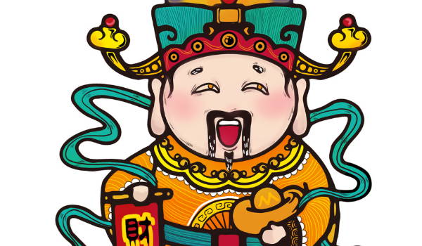 2025年07月07日(农历六月十三)开业合适吗？ 今日开张算不算好日子？