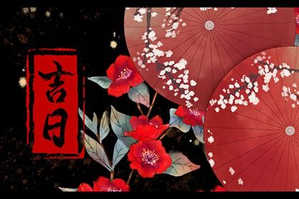 农历二月廿二领证适合吗? 领证算不算好日子? 农历二月廿二领证适合吗? 领证算不算好日子?