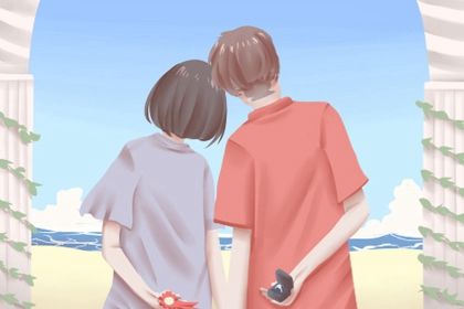 2025年05月20日(农历四月廿三)领证是否大吉？ 领证是好日子吗？