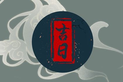 2025年03月16日提车日子如何 今日提新车好不好