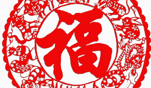 2025年07月10日(农历六月十六)装修吉日宜忌 装修新房是好日子吗？