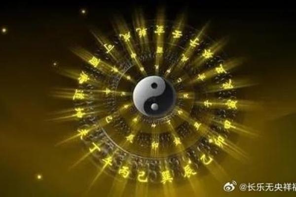 挽回爱情风水秘笈：改变家中风水助你重燃旧情