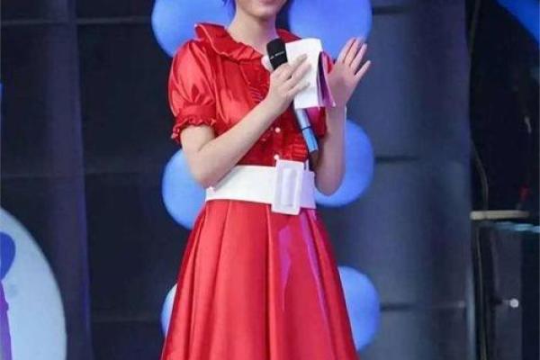 从吴昕的命理看她的人生转折与成功秘诀