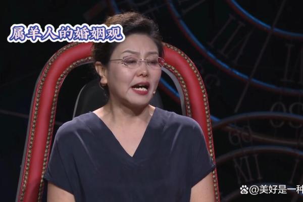 羊年女宝宝命名宝典 赋予美好祝愿的名字