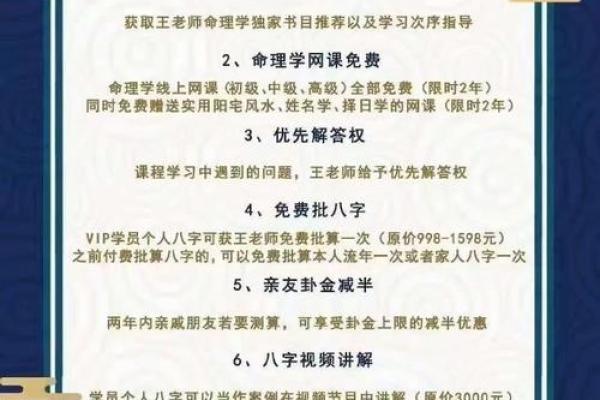 城字的五行属性解析及其影响