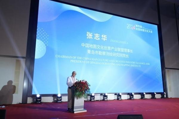 青岛公司起名技巧与创意建议全面解析
