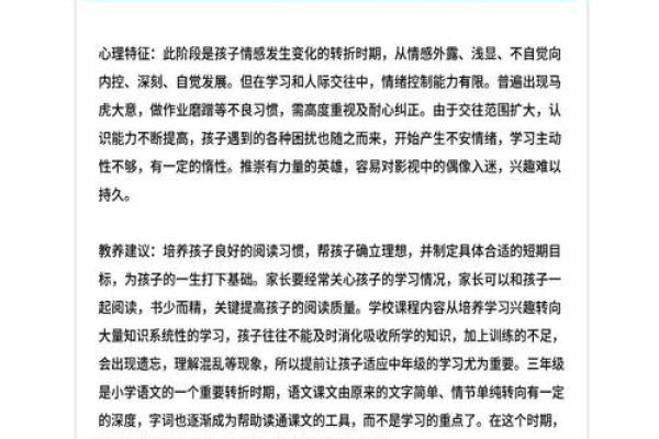 企业取名大全助力品牌成功，免费测试帮你选最佳名字