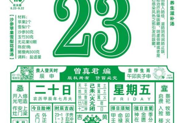 如何通过卧室风水提升睡眠质量