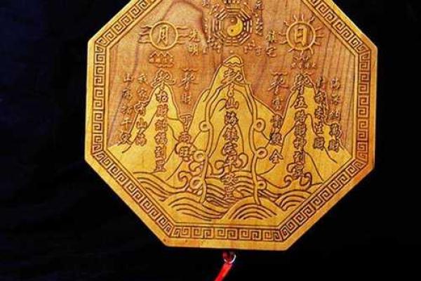 风水PDF资源下载：从基础到进阶的风水布局知识