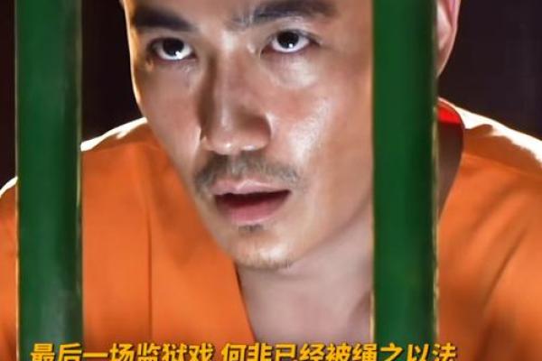 从命理角度解读朱一龙的成功秘诀