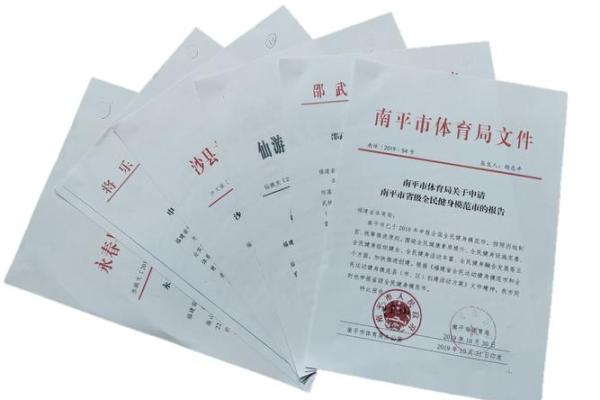 深度解读福建历史文化的多元融合