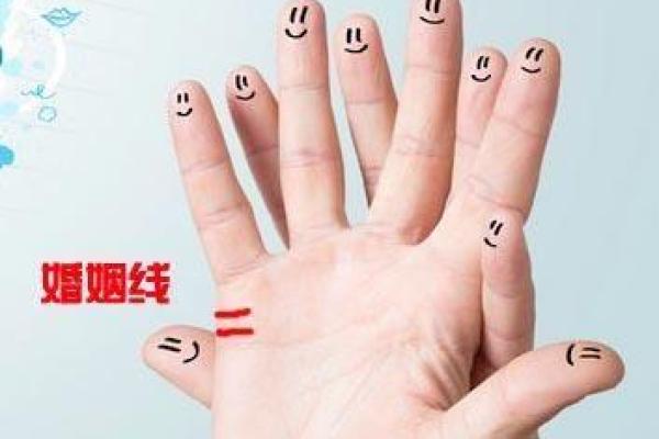 从命理角度看二婚：命运能否改变，幸福是否可期
