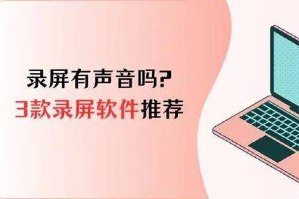 轻松搞定公司命名问题，免费起名软件来帮忙