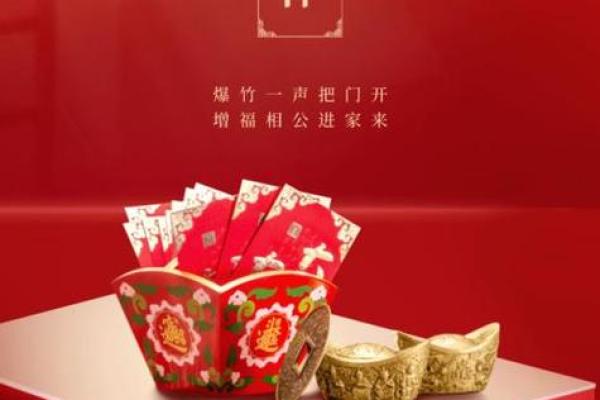 蛇宝宝命名技巧 小心挑选的名字让你更有好运