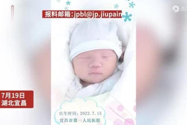 传统与现代结合，万姓宝宝取名的巧妙技巧