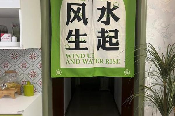 如何看待卫生间门比卧室门高在风水中的影响