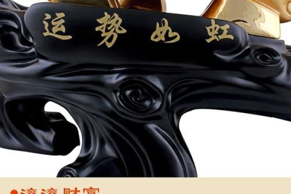店铺招财风水阵布局技巧提升生意运势