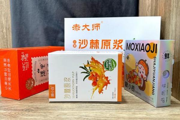 如何为饮料公司起一个独特而吸引人的名字