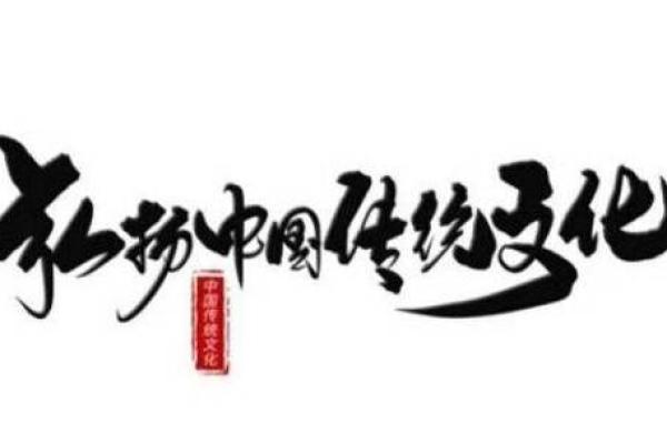 文化艺术公司如何推动创新与传统的融合