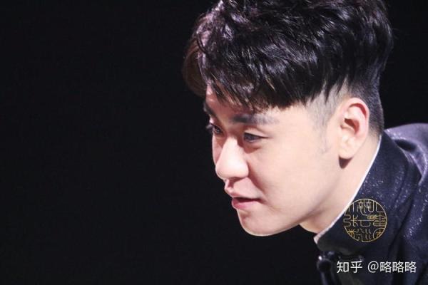 从张云雷命理看他的人生轨迹与演艺发展