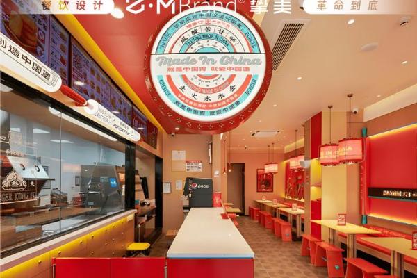 民族饮食文化的独特魅力与现代融合