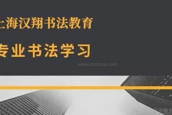 文化教育公司如何满足多元化学习需求