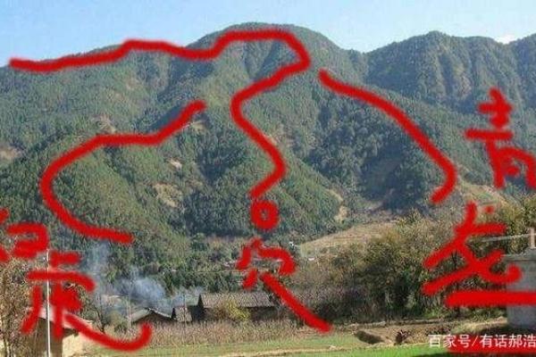 打造招财风水住宅的五大原则