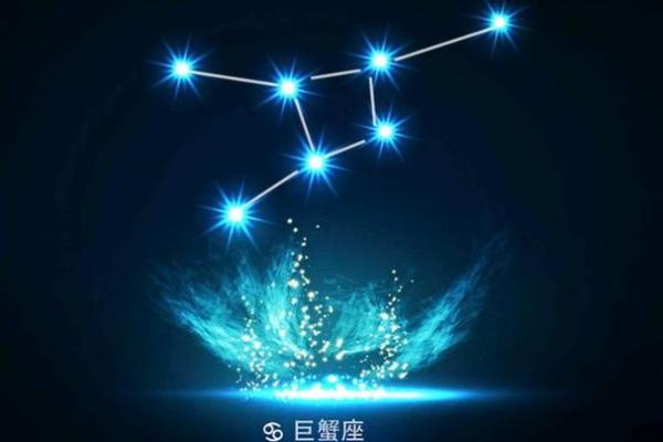 今日巨蟹运势：情绪波动中找到平衡