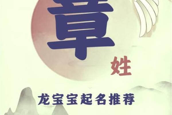 创意十足的姓杨宝宝名字推荐