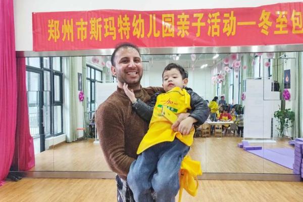 如何在加拿大庆祝重要节日：从冬至到国庆