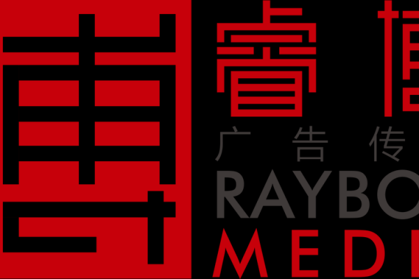文化传播公司命名创意与策略解析