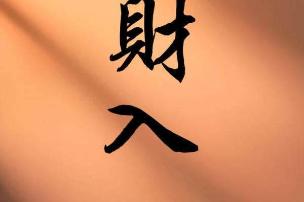 今日天秤座运势提醒：与他人合作可获得新机遇