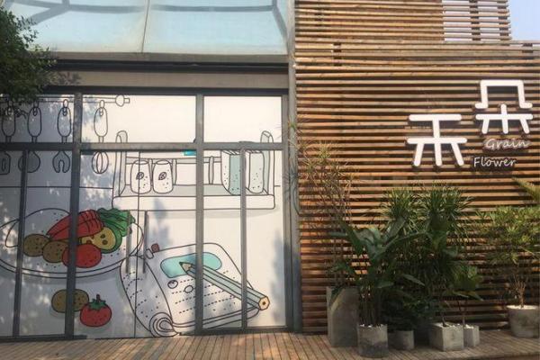 创意无限：精选传媒公司起名指南与建议