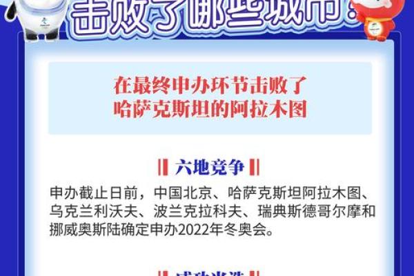 精选公司名字大全 带你走向成功的第一步
