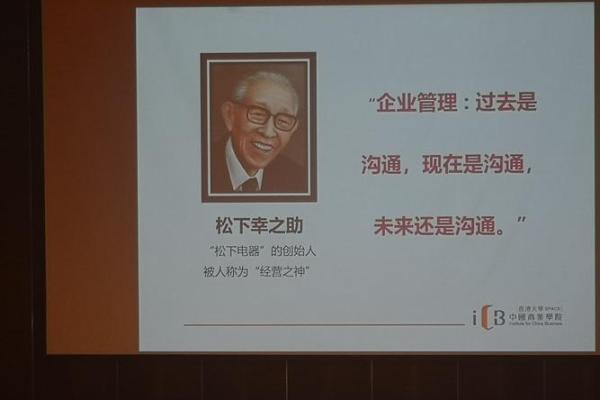 文化教育公司助力提升跨文化沟通能力