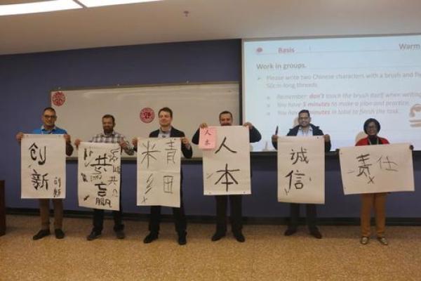 文化教育公司助力提升跨文化沟通能力