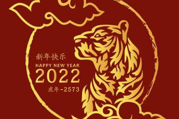 今日生肖运势分析，哪些生肖运势亨通？