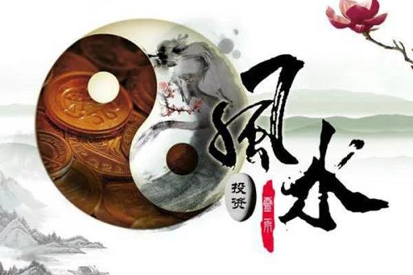 个人运势详解：如何把握运气的关键时机