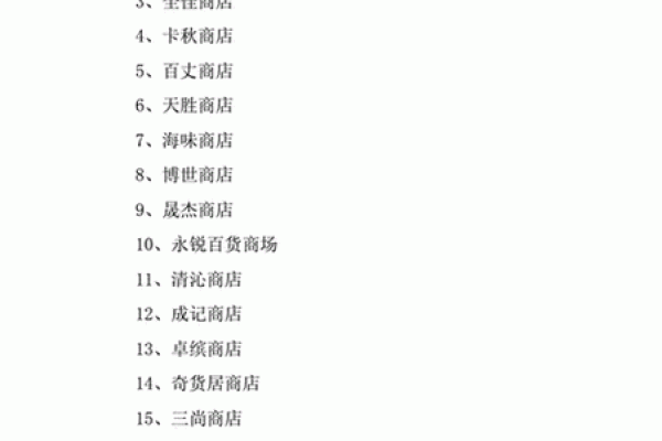 郑州起名公司解析名字的重要性与影响